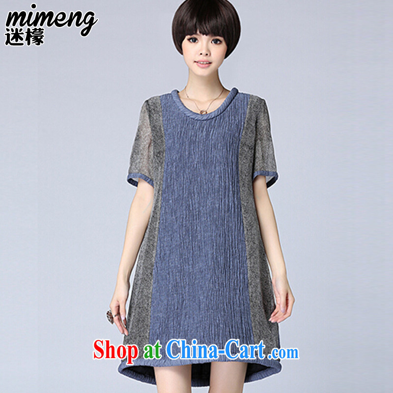 Mini-city summer 2015 new Korean relaxed, long, large, female snow woven shirts female DM 1870 blue 3XL