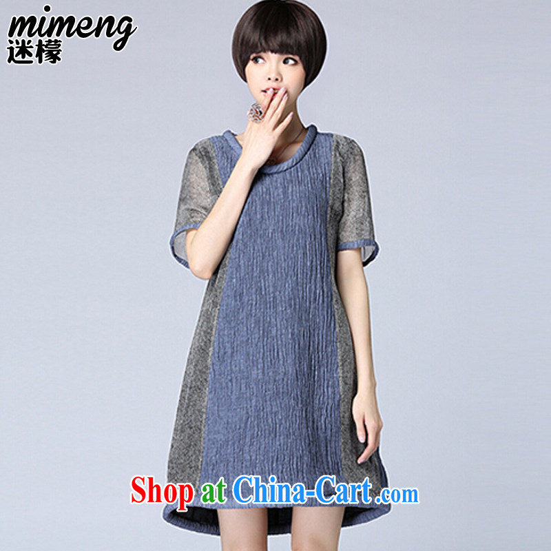 Mini-city summer 2015 new Korean relaxed, long, large, female snow woven shirts female DM 1870 blue 3XL, mini-city (MIMENG), and, on-line shopping