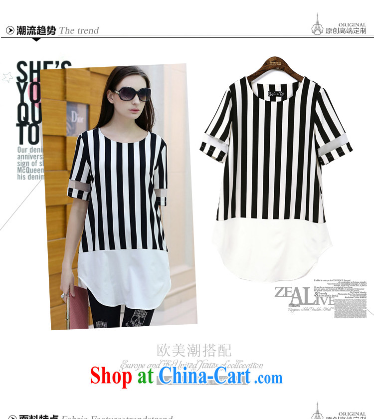 The honey , 2015 Summer in Europe and the new emphasis on MM and indeed increase, female T shirts loose T-shirt short-sleeved snow woven shirts picture color the code XXXXL pictures, price, brand platters! Elections are good character, the national distribution, so why buy now enjoy more preferential! Health