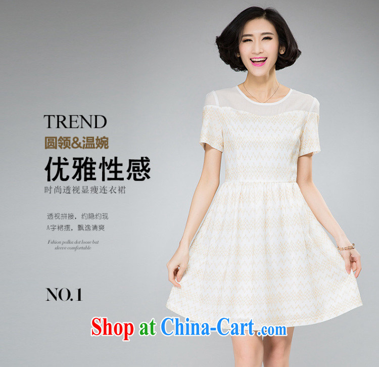 Eternal-soo fat, Video thin, large, female dresses 2015 summer new thick sister Korean sweet European root yarn stamp graphics thin A field skirt with dress white 3XL pictures, price, brand platters! Elections are good character, the national distribution, so why buy now enjoy more preferential! Health