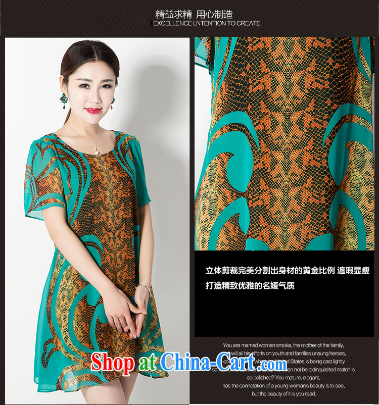 2015 new stylish MOM replace snow stamp duty woven dresses, older women summer is the XL light and comfortable short-sleeved dresses green XXXXL pictures, price, brand platters! Elections are good character, the national distribution, so why buy now enjoy more preferential! Health