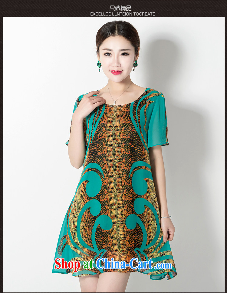 2015 new stylish MOM replace snow stamp duty woven dresses, older women summer is the XL light and comfortable short-sleeved dresses green XXXXL pictures, price, brand platters! Elections are good character, the national distribution, so why buy now enjoy more preferential! Health