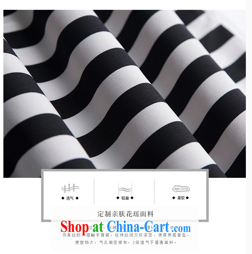 Beautiful gang summer new Korean fashion Beauty Stripe short-sleeved stamp color T-shirt 2112 photo color XL pictures, price, brand platters! Elections are good character, the national distribution, so why buy now enjoy more preferential! Health