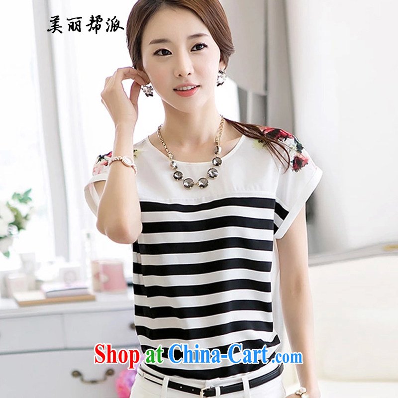 Beautiful gang summer new Korean fashion Beauty Stripe short-sleeve stamp color T-shirt 2112 photo color XL