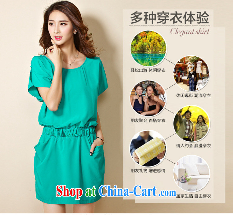 Morning would be 2015 summer new Korea and indeed increase, female fat mm stylish graphics thin solid ice woven dresses with bat sleeves-waist dress black 4 XL pictures, price, brand platters! Elections are good character, the national distribution, so why buy now enjoy more preferential! Health
