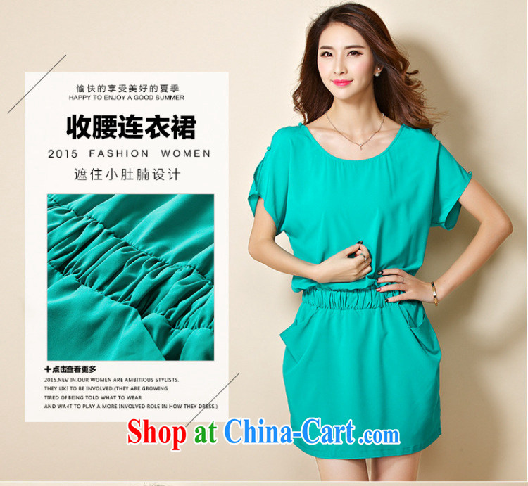 Morning would be 2015 summer new Korea and indeed increase, female fat mm stylish graphics thin solid ice woven dresses with bat sleeves-waist dress black 4 XL pictures, price, brand platters! Elections are good character, the national distribution, so why buy now enjoy more preferential! Health