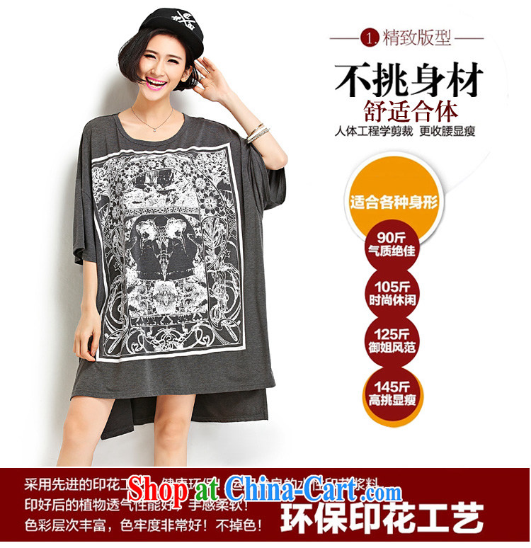 In short, would be of great Code women 2015 new thick MM loose stamp duty, long, package and T pension Korean casual women summer 8133 J black ultra-large numbers, pictures, price, brand platters! Elections are good character, the national distribution, so why buy now enjoy more preferential! Health