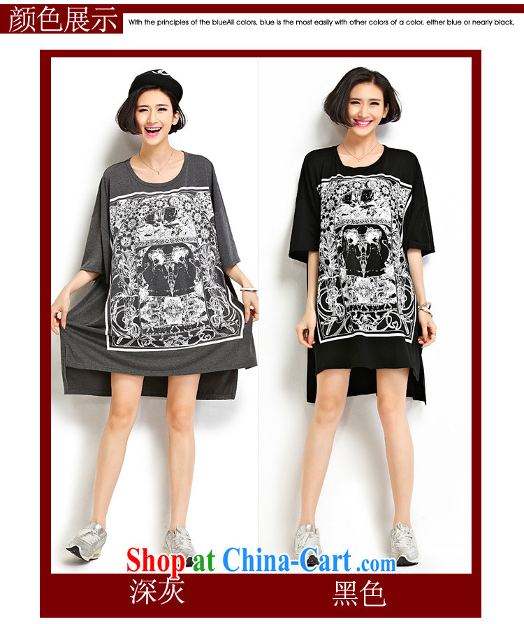 In short, would be of great Code women 2015 new thick MM loose stamp duty, long, package and T pension Korean casual women summer 8133 J black ultra-large numbers, pictures, price, brand platters! Elections are good character, the national distribution, so why buy now enjoy more preferential! Health