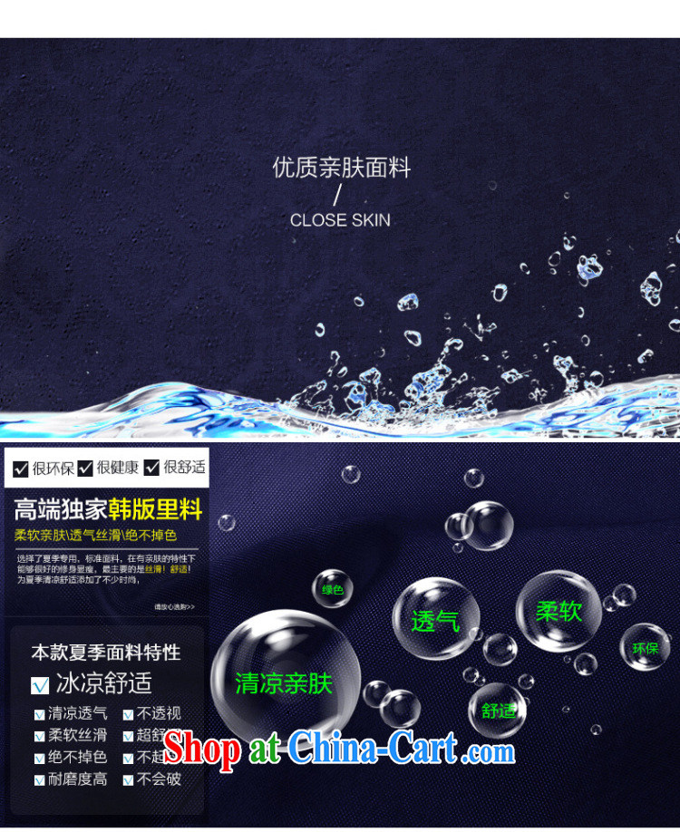 Morning would be 2015 summer Korean version of the new, thick mm stylish lounge stamp shorts 100 on board the code shorts girls and indeed intensify, solid color jacquard 3 pants black 5 XL pictures, price, brand platters! Elections are good character, the national distribution, so why buy now enjoy more preferential! Health