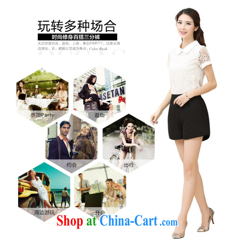 Morning would be 2015 summer Korean version of the new, thick mm stylish lounge stamp shorts 100 on board the code shorts girls and indeed intensify, solid color jacquard 3 pants black 5 XL pictures, price, brand platters! Elections are good character, the national distribution, so why buy now enjoy more preferential! Health