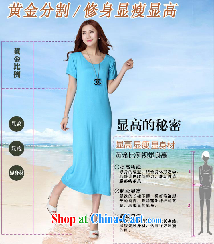 The package mail 2015 new summer stars with graphics thin casual cotton long skirt short-sleeved solid-colored dresses and indeed XL OL skirt black 4XL approximately 170 - 200 Jack pictures, price, brand platters! Elections are good character, the national distribution, so why buy now enjoy more preferential! Health