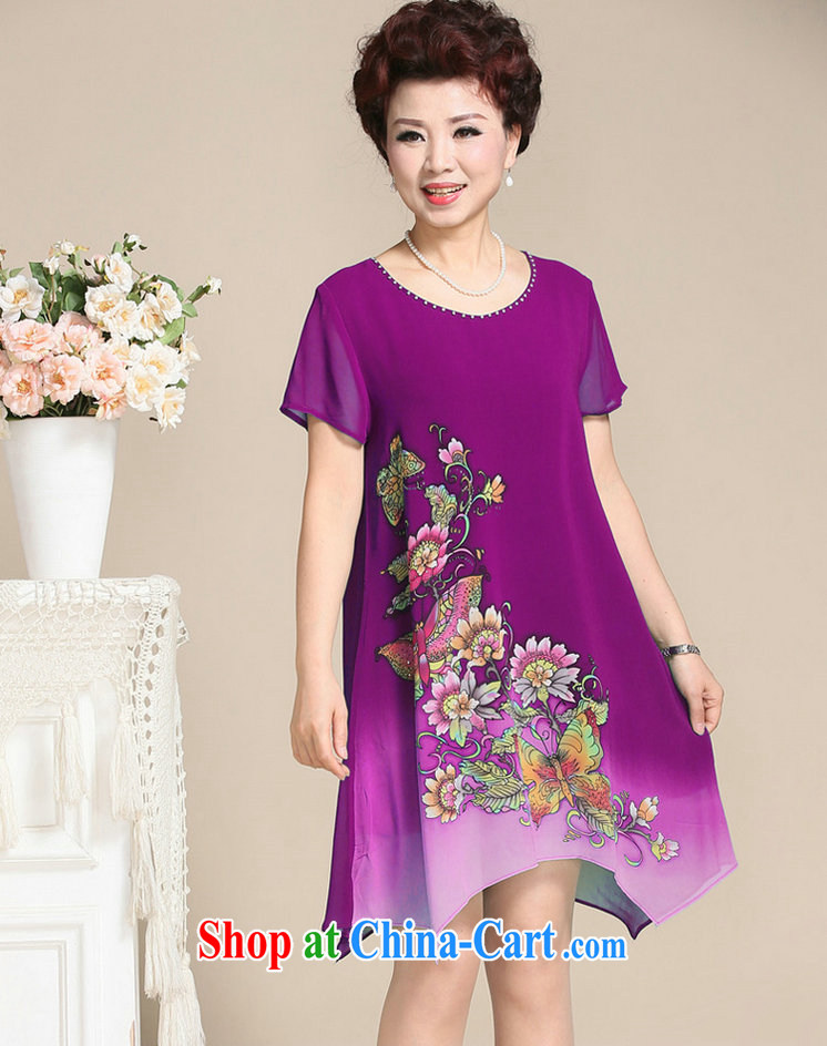 Ousmile summer 2015 new, old mother with stylish and elegant stamp with a solid color snow woven women dress the code 308 Tibetan blue XL pictures, price, brand platters! Elections are good character, the national distribution, so why buy now enjoy more preferential! Health