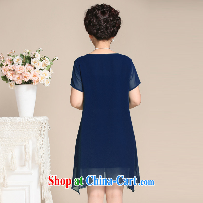Ousmile summer 2015 new, old mother with stylish and elegant stamp with a solid color snow woven women dress the code 308 Tibetan blue XL, Ousmile, shopping on the Internet