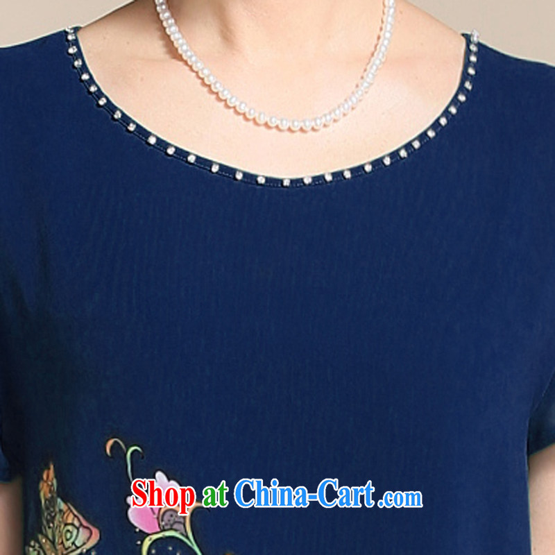 Ousmile summer 2015 new, old mother with stylish and elegant stamp with a solid color snow woven women dress the code 308 Tibetan blue XL, Ousmile, shopping on the Internet