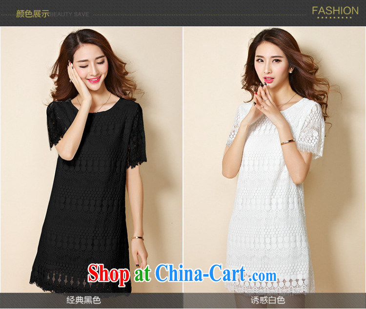 gel beads 2015 summer new, larger female increase the fat dress relaxed thick sister lace skirt plain white XXXXL pictures, price, brand platters! Elections are good character, the national distribution, so why buy now enjoy more preferential! Health