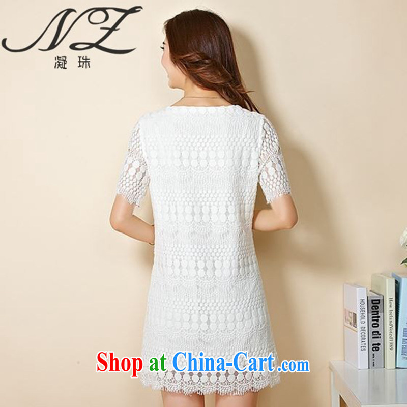 gel beads 2015 summer new, larger female increase the fat dress relaxed thick sister lace skirt plain white XXXXL, gel beads (NZ), shopping on the Internet