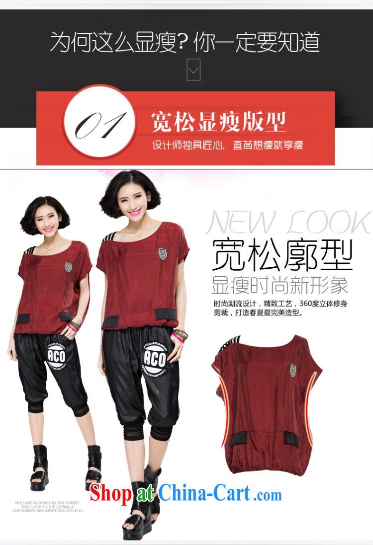 Eternal-soo and indeed increase, female T-shirts 2015 summer wear thick mm thick, graphics thin new stylish sexy bare shoulders chest, short-sleeved loose T-shirt maroon XL pictures, price, brand platters! Elections are good character, the national distribution, so why buy now enjoy more preferential! Health