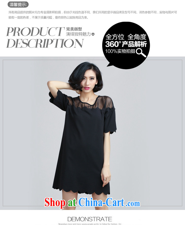 Fragrant Honey Love 2015 summer new Korean loose the root by flouncing dresses female black XXXXL pictures, price, brand platters! Elections are good character, the national distribution, so why buy now enjoy more preferential! Health