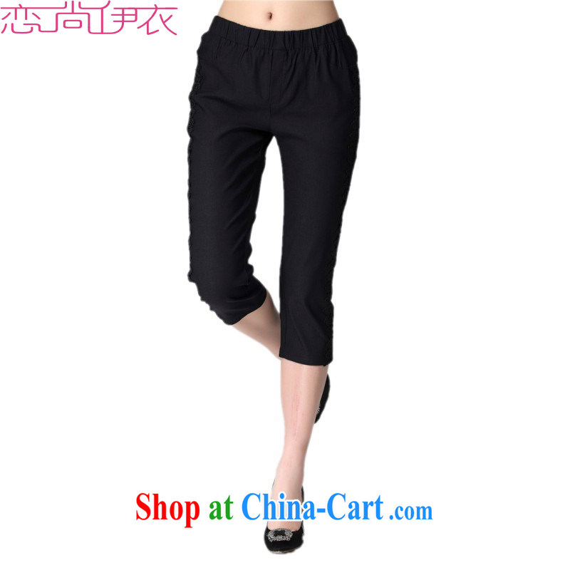 The package mail 2015 new summer 7 pants and obesity in mm solid waist Trouser Press Video thin commuter larger female trousers stretch 100 ground pants in black 4 XL approximately 165 - 190 jack