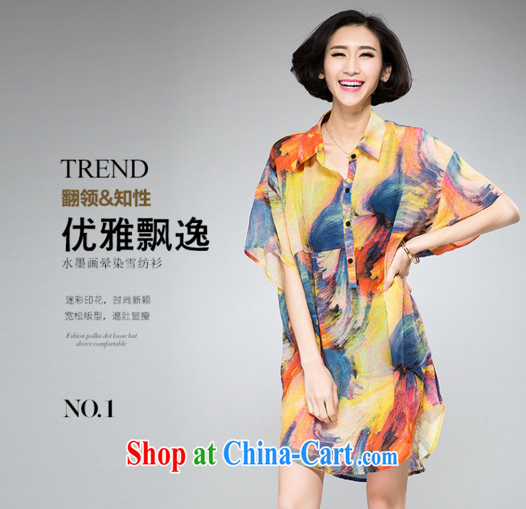 Eternal-soo and indeed increase, female Korean snow-woven shirts 2015 summer new, thick, graphics thin painting streaking, long and loose 200 Jack yellow 2XL pictures, price, brand platters! Elections are good character, the national distribution, so why buy now enjoy more preferential! Health