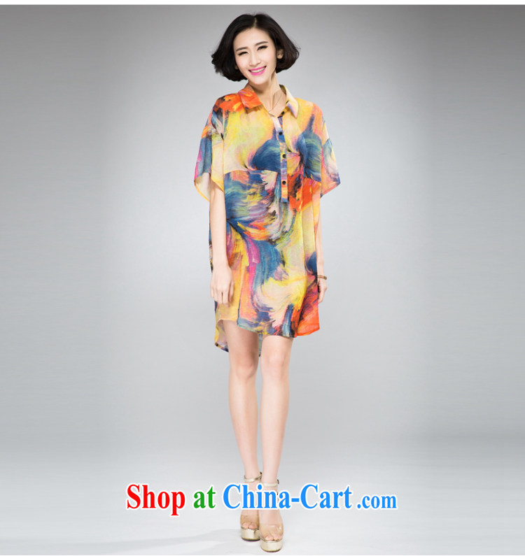 Eternal-soo and indeed increase, female Korean snow-woven shirts 2015 summer new, thick, graphics thin painting streaking, long and loose 200 Jack yellow 2XL pictures, price, brand platters! Elections are good character, the national distribution, so why buy now enjoy more preferential! Health