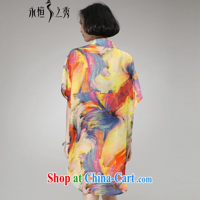Eternal-soo and indeed increase, female Korean snow-woven shirts 2015 summer new, thick, graphics thin painting streaking, long and loose 200 Jack yellow 2XL, eternal, and the show, and shopping on the Internet