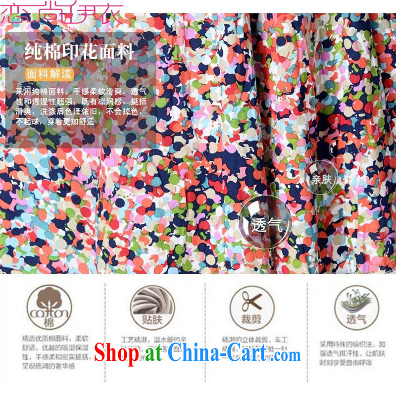 The package mail 2015 new dresses and indeed intensify, sweet floral vest straps skirt high waist graphics thin stamp beach skirt bohemian skirt suit 6 XL approximately 180 - 200 jack, land is still the garment, and, shopping on the Internet
