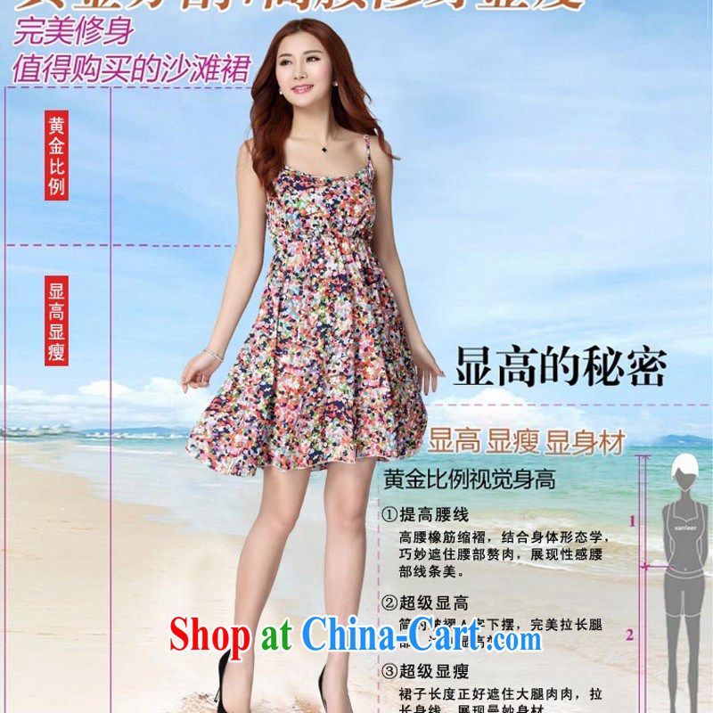 The package mail 2015 new dresses and indeed intensify, sweet floral vest straps skirt high waist graphics thin stamp beach skirt bohemian skirt suit 6 XL approximately 180 - 200 jack, land is still the garment, and, shopping on the Internet