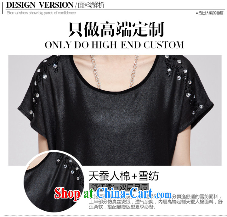 Eternal-soo and indeed increase, female snow woven shirts thick sister 2015 summer new thick mm thick, graphics thin, stamp duty, long, loose T-shirt leave of two black large, pictures, price, brand platters! Elections are good character, the national distribution, so why buy now enjoy more preferential! Health