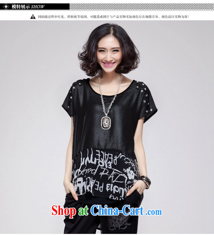 Eternal-soo and indeed increase, female snow woven shirts thick sister 2015 summer new thick mm thick, graphics thin, stamp duty, long, loose T-shirt leave of two black large, pictures, price, brand platters! Elections are good character, the national distribution, so why buy now enjoy more preferential! Health