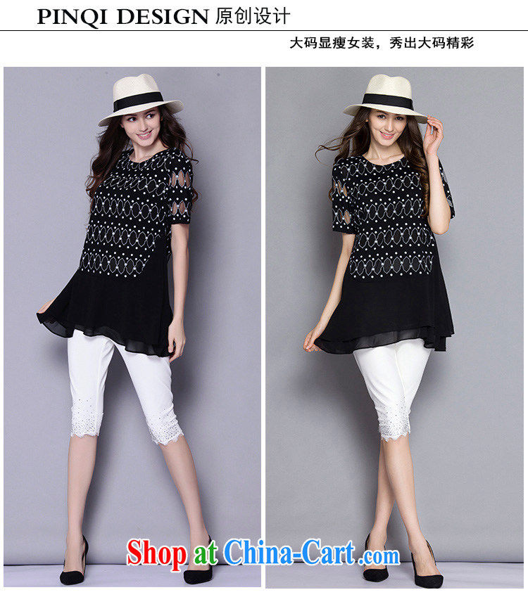 Elizabeth Quat-ki poetry summer 2015 the Code women's clothing high-end European and American plus obesity sister short-sleeved snow spinning shirt black 5 XL for 200 - 210 Jack pictures, price, brand platters! Elections are good character, the national distribution, so why buy now enjoy more preferential! Health