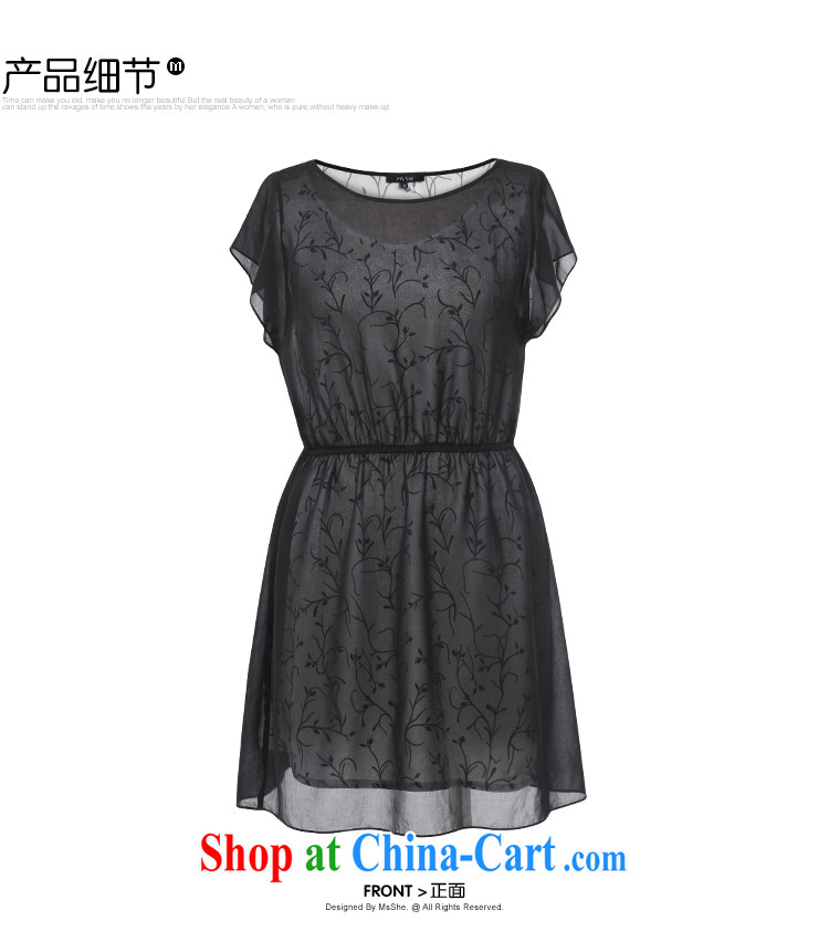 MSSHE XL girls 2015 new summer time stamp duty two spell receive waist dresses pre-sale 4339 black 3 XL - pre-sale June 30, to the pictures, price, brand platters! Elections are good character, the national distribution, so why buy now enjoy more preferential! Health