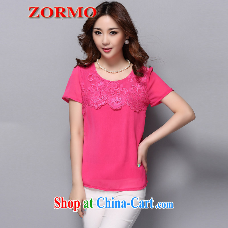 ZORMO 2015 summer new lace stitching short-sleeved larger snow woven shirts thick mm and indeed XL solid shirt by red 4 XL