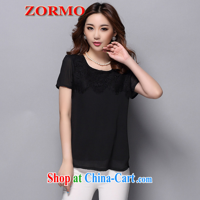 ZORMO 2015 summer new lace stitching short-sleeved larger snow woven shirts thick mm and indeed XL solid shirt by red 4 XL, ZORMO, shopping on the Internet