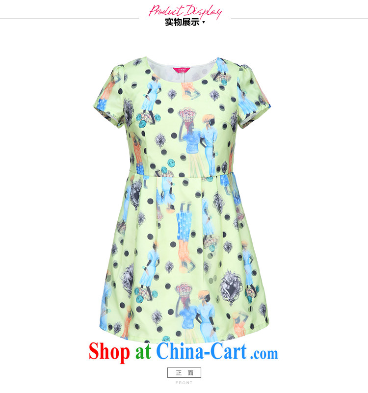 Slim Li-su 2015 summer new, larger female simple round-collar stamp short-sleeved dresses Q 8327 yellow XL pictures, price, brand platters! Elections are good character, the national distribution, so why buy now enjoy more preferential! Health