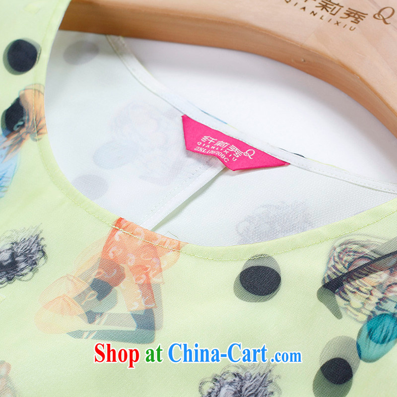 Slim Li-su 2015 summer new, larger female simple round-collar stamp duty short-sleeved dresses Q 8327 yellow XL, slim Li-su, and shopping on the Internet
