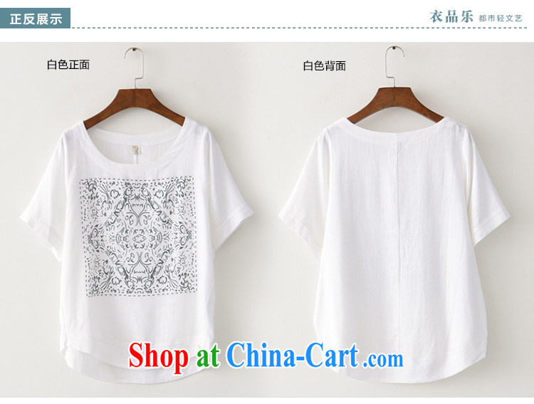 The MS 2015 summer new stamp duty loose the code short-sleeved linen cotton Ma T shirts women solid T-shirt T-shirt T-shirt Q 226 white L pictures, price, brand platters! Elections are good character, the national distribution, so why buy now enjoy more preferential! Health