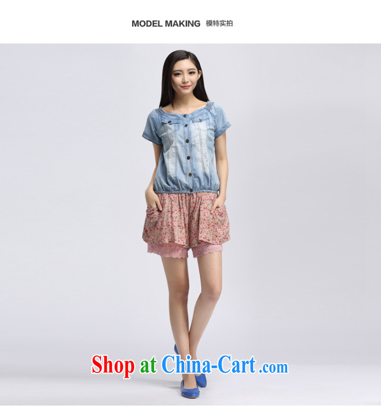 Water with larger female 2014 summer new thick mm stylish 100 ground Korean floral shorts S XT 14 3194 pink flower XXL pictures, price, brand platters! Elections are good character, the national distribution, so why buy now enjoy more preferential! Health