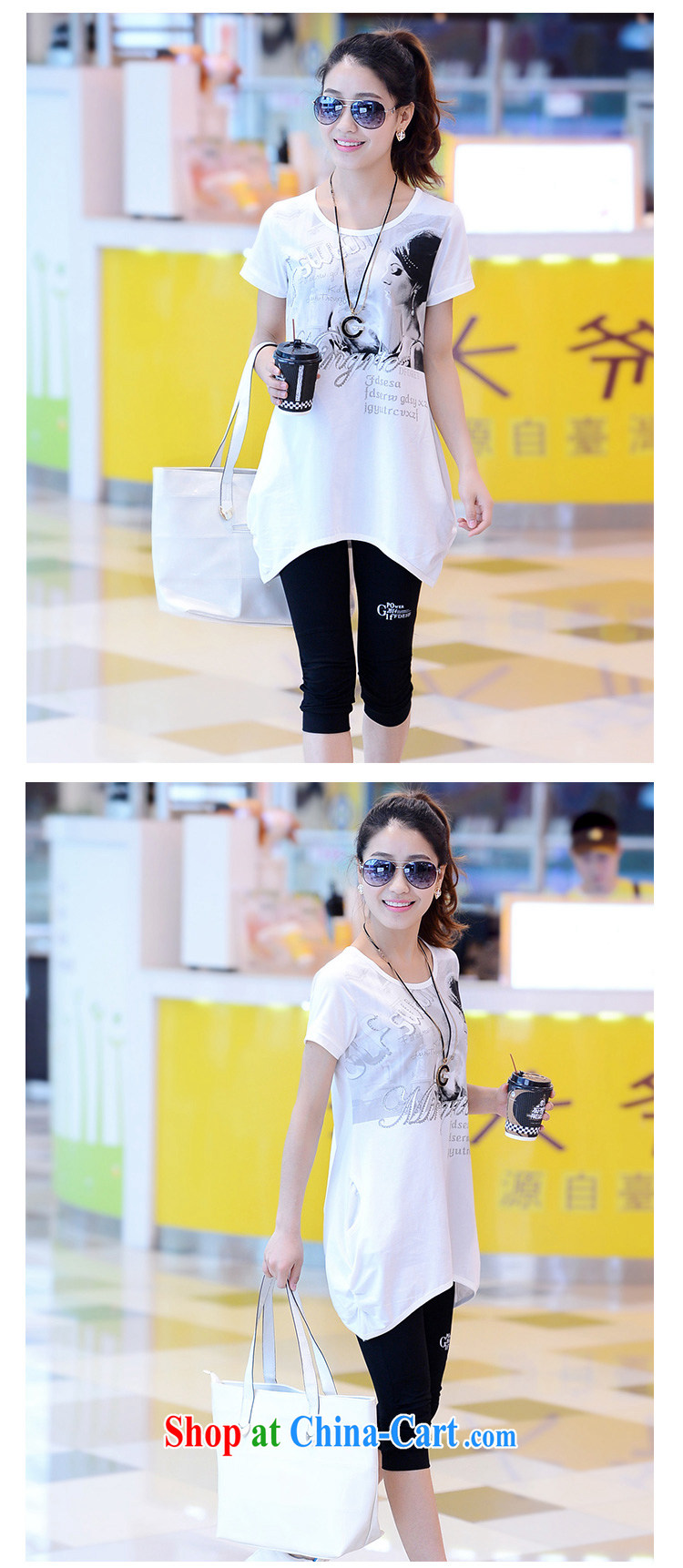 The interior of the Code's summer 2015 new Korean loose the code female, long, short-sleeved female T pension sport and leisure package female X 17 white XL pictures, price, brand platters! Elections are good character, the national distribution, so why buy now enjoy more preferential! Health