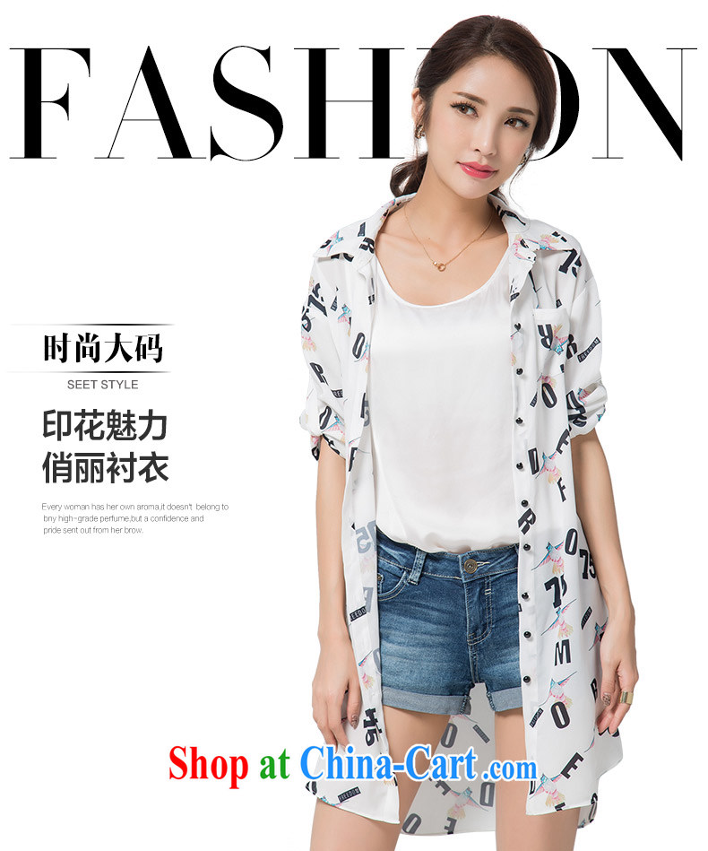 blue if the water increase, female-yi 2015 summer new, thick MM loose stamp long snow-woven shirt large white code L pictures, price, brand platters! Elections are good character, the national distribution, so why buy now enjoy more preferential! Health