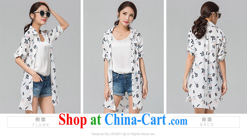 blue if the water increase, female-yi 2015 summer new, thick MM loose stamp long snow-woven shirt large white code L pictures, price, brand platters! Elections are good character, the national distribution, so why buy now enjoy more preferential! Health