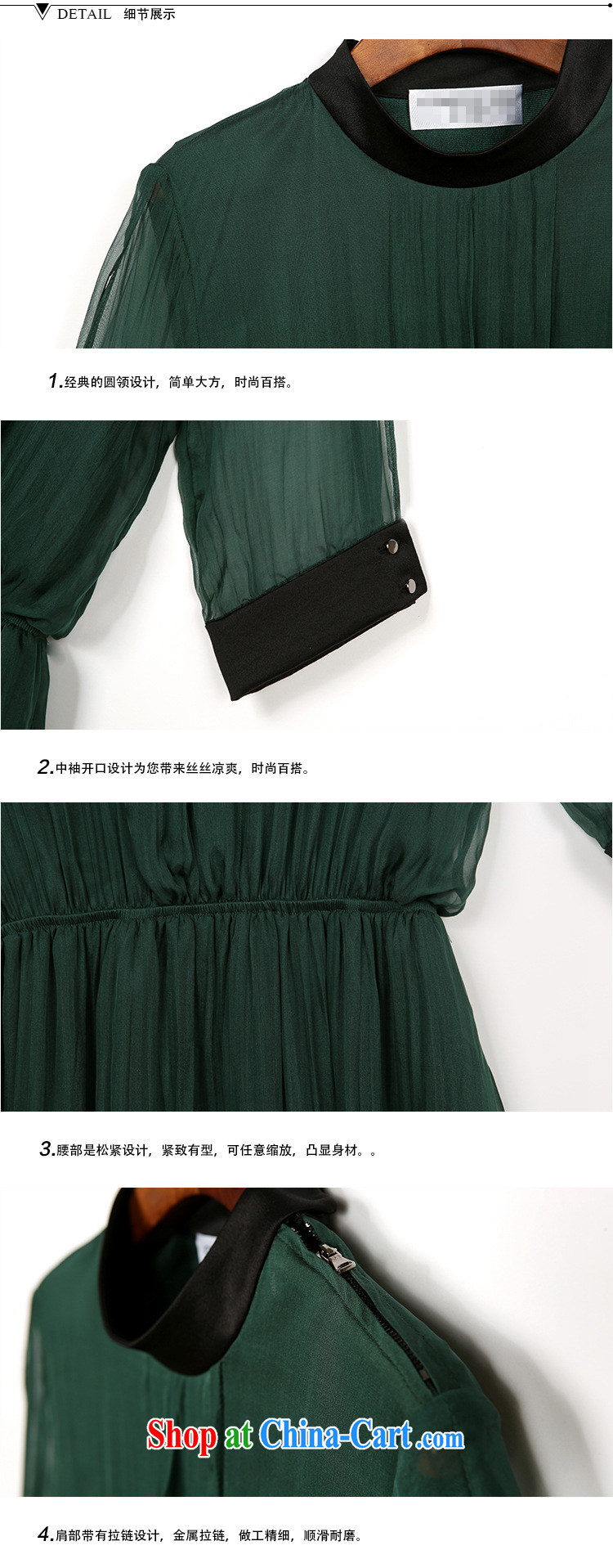 Yuan Bo summer new dress code the girls loose video thin thick MM the waist snow woven silk dress dark green 1952 2XL 135 - 145 Jack left and right pictures, price, brand platters! Elections are good character, the national distribution, so why buy now enjoy more preferential! Health