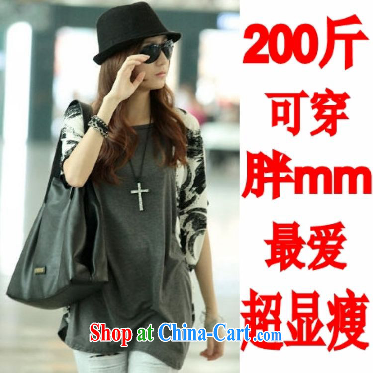 The sum 2015 summer Korean loose the fat XL leisure thick sister graphics thin knocked color long bat T-shirt 200 jack is wearing a gray are code pictures, price, brand platters! Elections are good character, the national distribution, so why buy now enjoy more preferential! Health