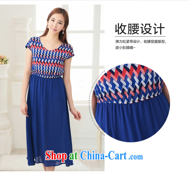 cheer for 2015 XL girls thick MM summer new Korean version geometry, graphics thin black-out poverty short-sleeved dresses 2737 LAN 4 XL pictures, price, brand platters! Elections are good character, the national distribution, so why buy now enjoy more preferential! Health