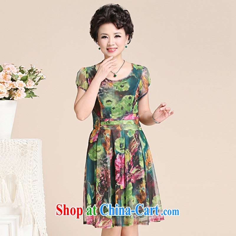 2015 Ousmile new summer, older mothers with retro stamp with bubble short-sleeve girls snow woven skirt the code 248 green XL, Ousmile, shopping on the Internet