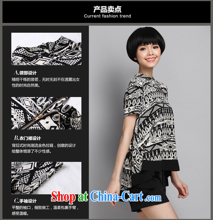Morning would be the fat XL thick MM new summer 2015, Korean modern retro hit color stamp very casual, for asymmetric snow woven shirts T shirt and black-and-white prints 5 XL (180 - 200 ) jack pictures, price, brand platters! Elections are good character, the national distribution, so why buy now enjoy more preferential! Health