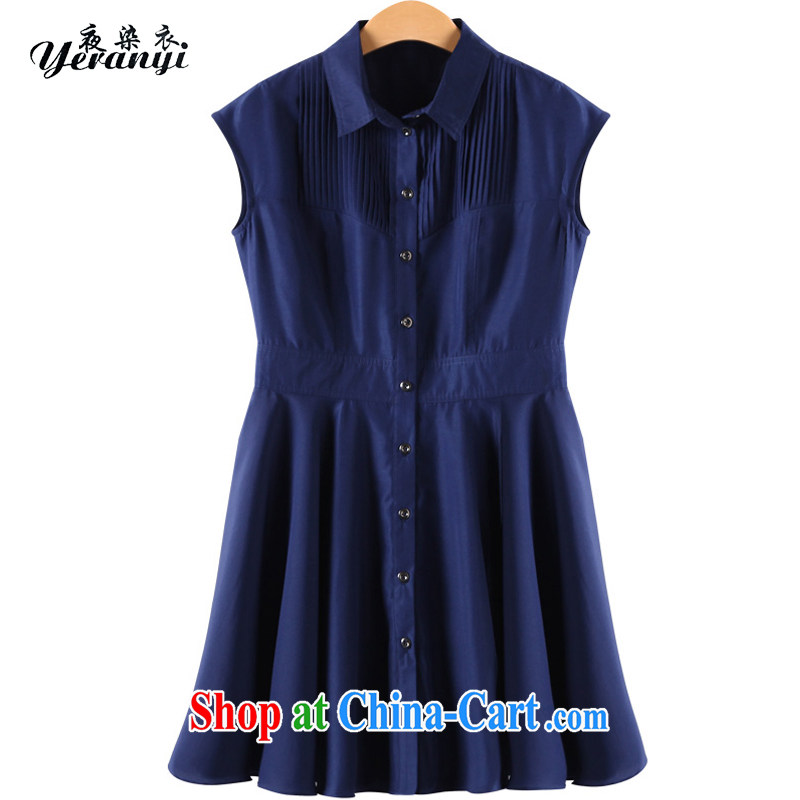 My dyeing clothing summer 2015 new, the United States and Europe, female cardigan Sau San coin beauty dress dark blue 4 XL (155 - 170 ) jack, my dyeing clothing (yeranyi), online shopping
