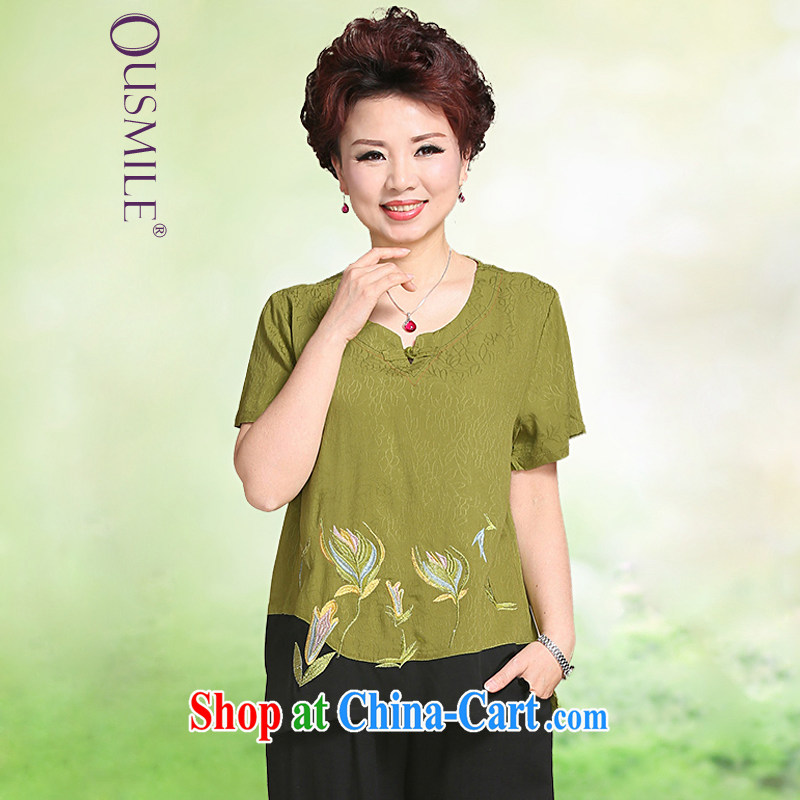 Ousmile summer 2015 new middle-aged and older mothers with embroidered minimalist short-sleeved shirt T female 7 pants two-piece the code 0605 aquamarine XL