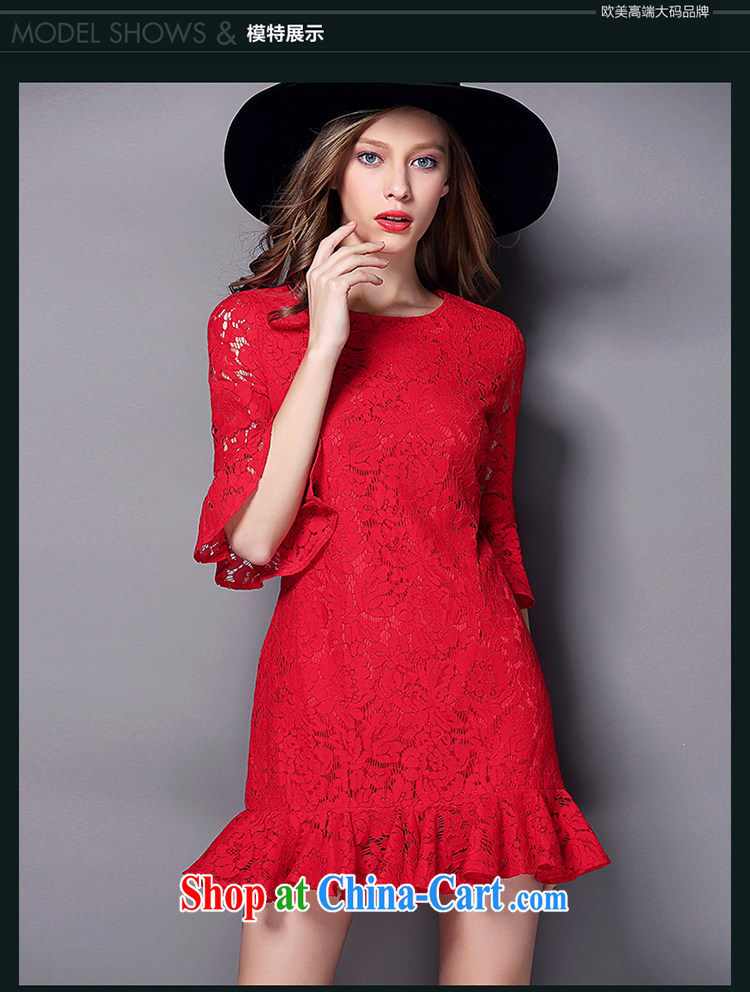 Mephidross economy honey, large, female summer 2015 new lace graphics thin dresses 2033 big red code 5 XL 200 Jack left and right pictures, price, brand platters! Elections are good character, the national distribution, so why buy now enjoy more preferential! Health