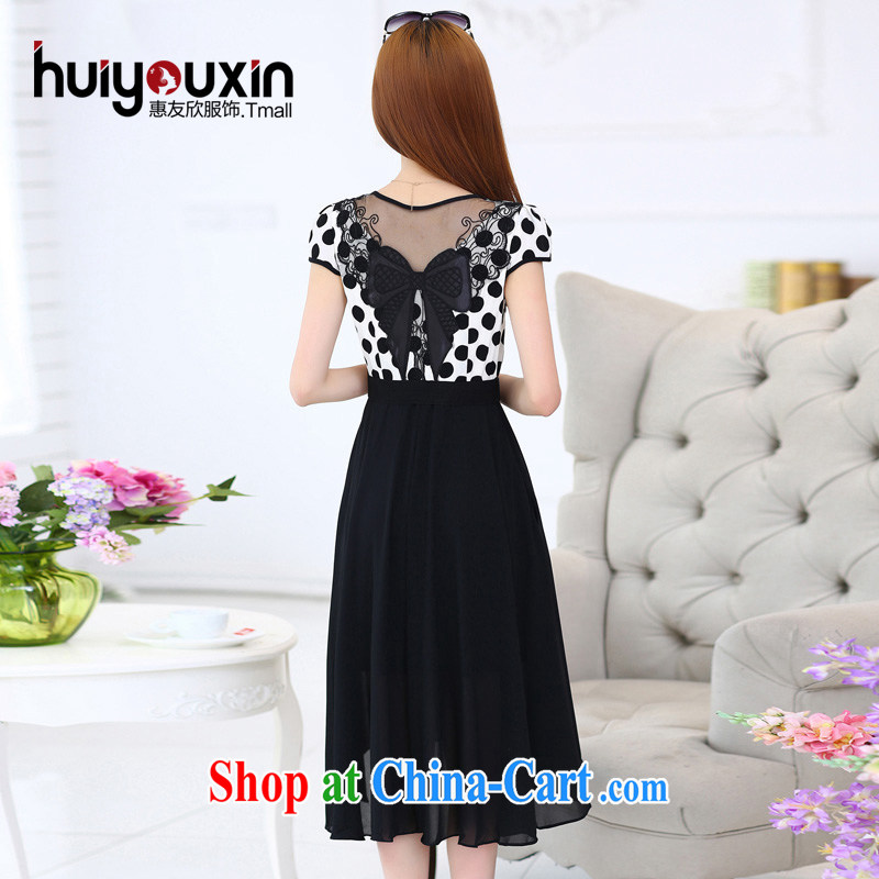 Friends Benefit from favorable 2015 spring and summer with new clothes, long, large, snow-woven dresses, won the beauty, short-sleeved bohemian aura long skirt skirt summer wave point stitching L, with a view to benefiting friends (HYX), shopping on the Internet